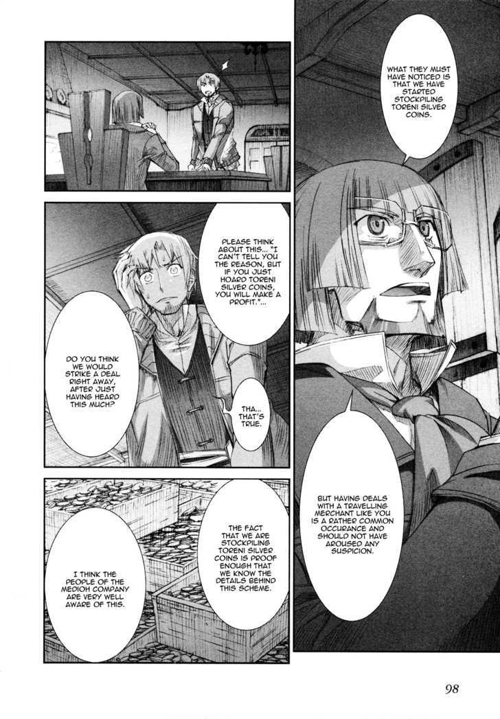 Read Ookami to Koushinryou Manga Online