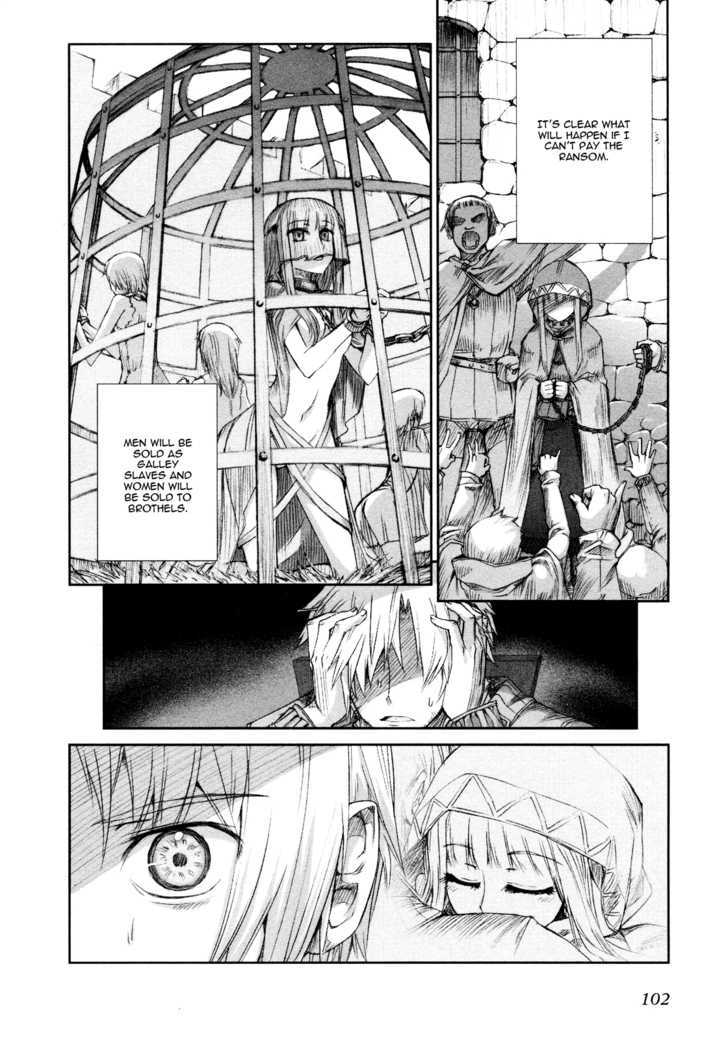 Read Ookami to Koushinryou Manga Online