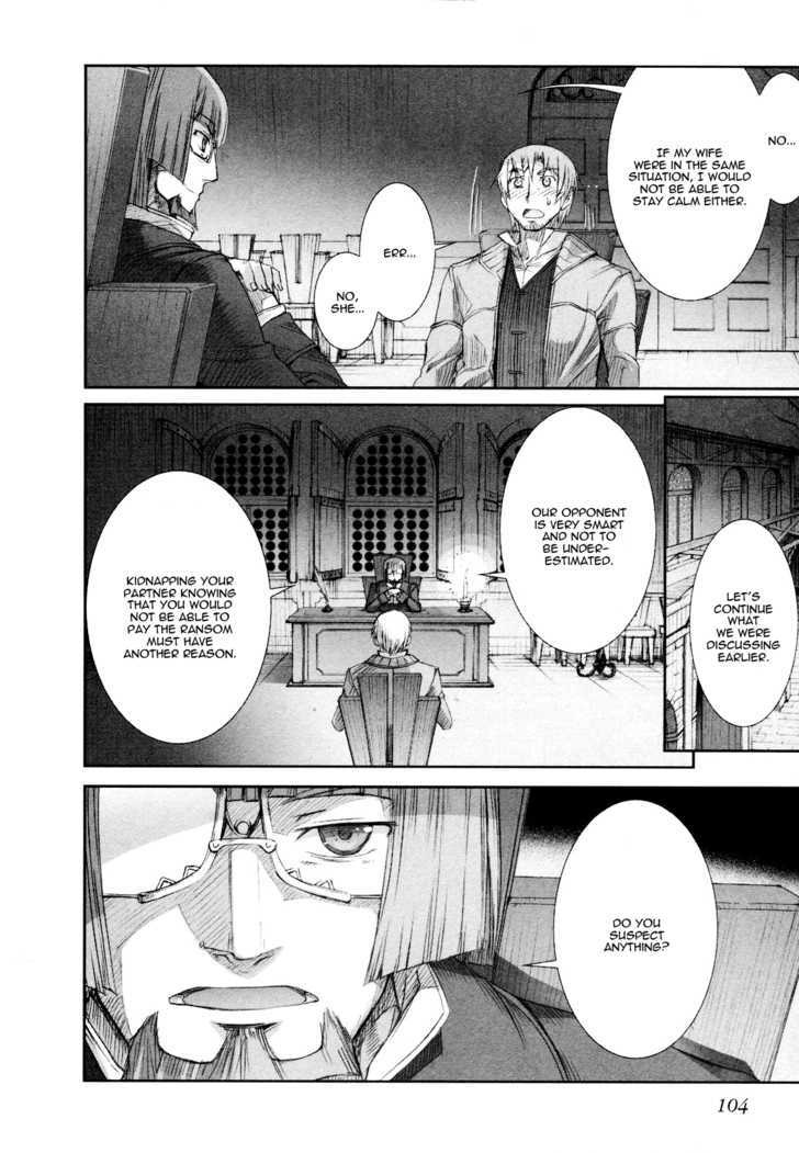 Read Ookami to Koushinryou Manga Online