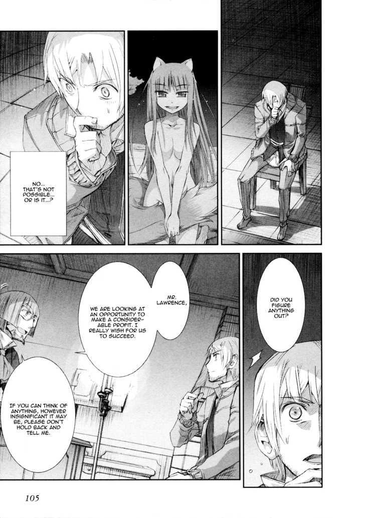 Read Ookami to Koushinryou Manga Online