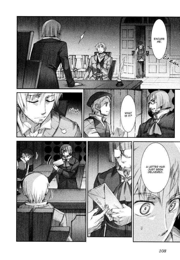 Read Ookami to Koushinryou Manga Online
