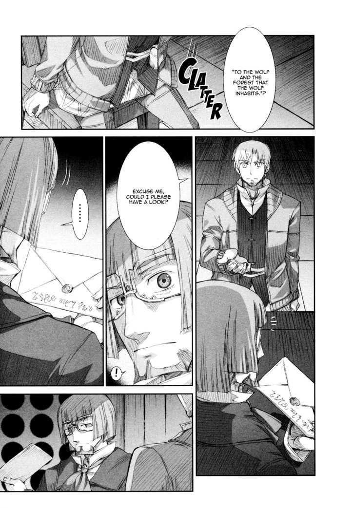 Read Ookami to Koushinryou Manga Online
