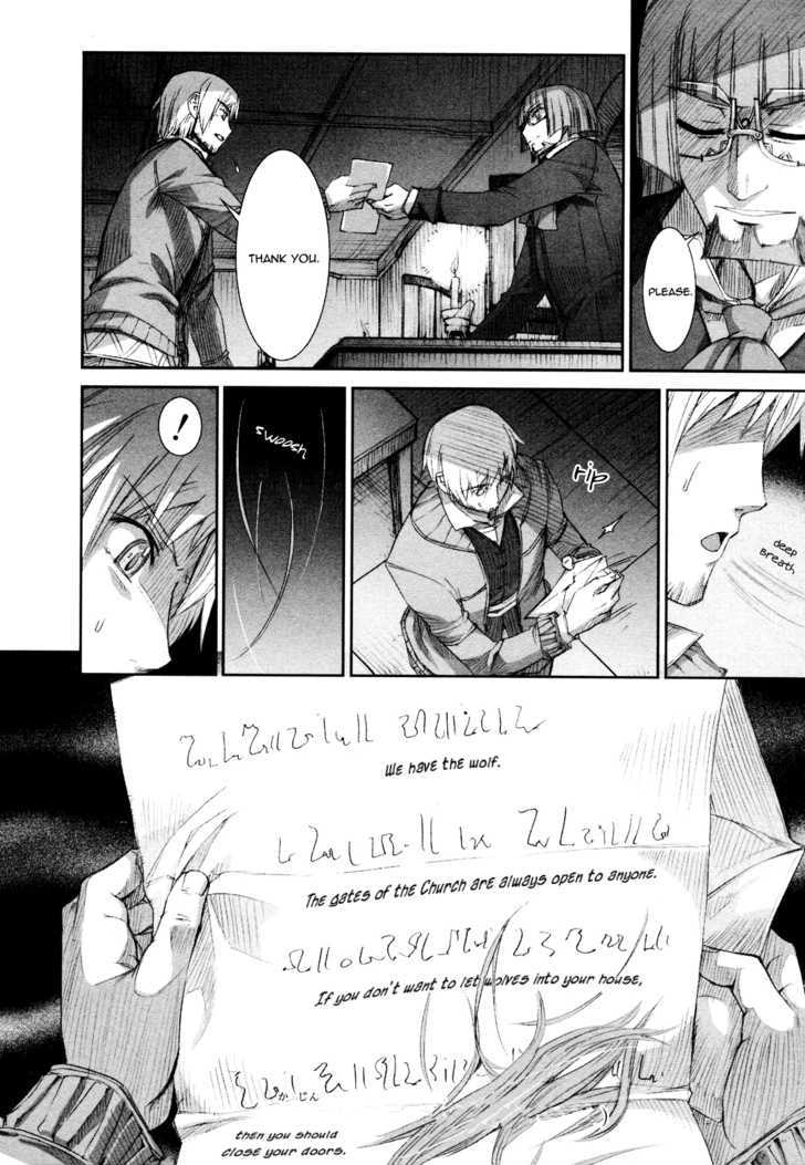 Read Ookami to Koushinryou Manga Online