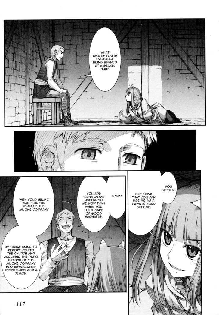 Read Ookami to Koushinryou Manga Online