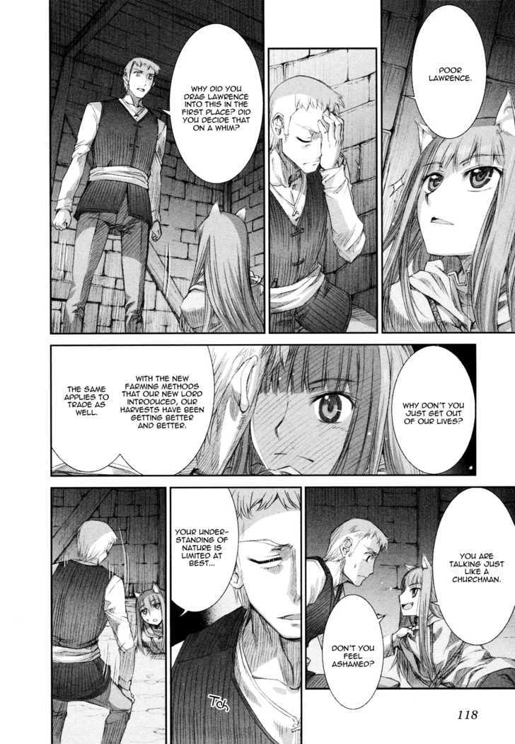 Read Ookami to Koushinryou Manga Online