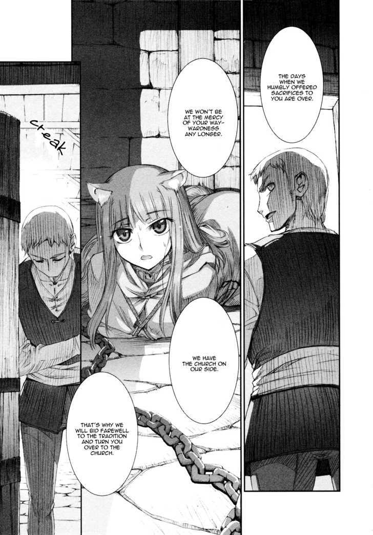 Read Ookami to Koushinryou Manga Online