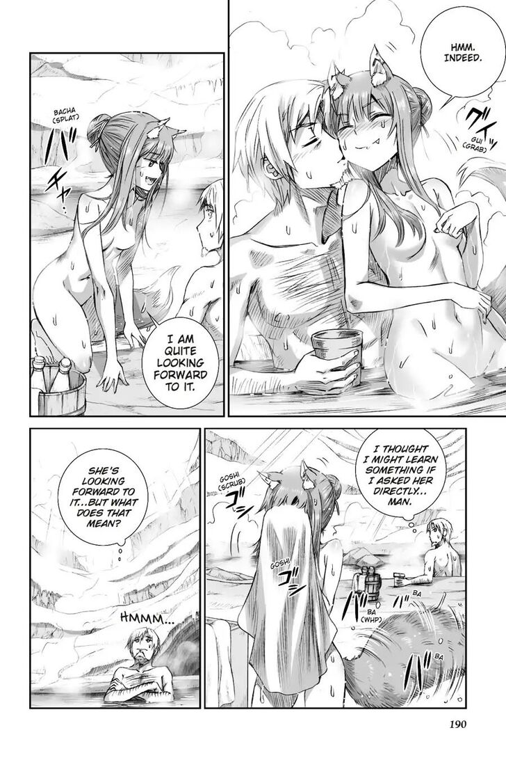 Read Ookami to Koushinryou Manga Online