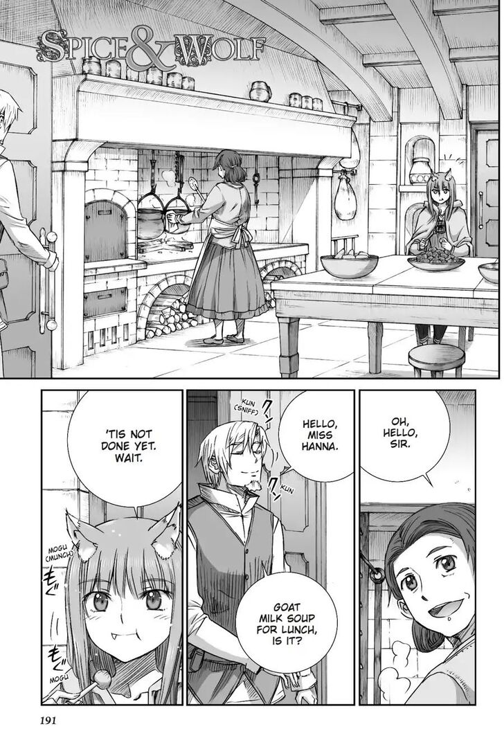 Read Ookami to Koushinryou Manga Online