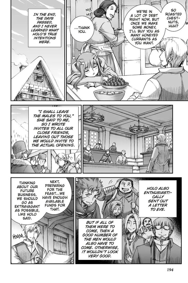 Read Ookami to Koushinryou Manga Online