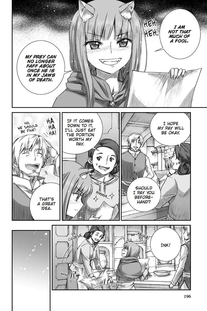 Read Ookami to Koushinryou Manga Online
