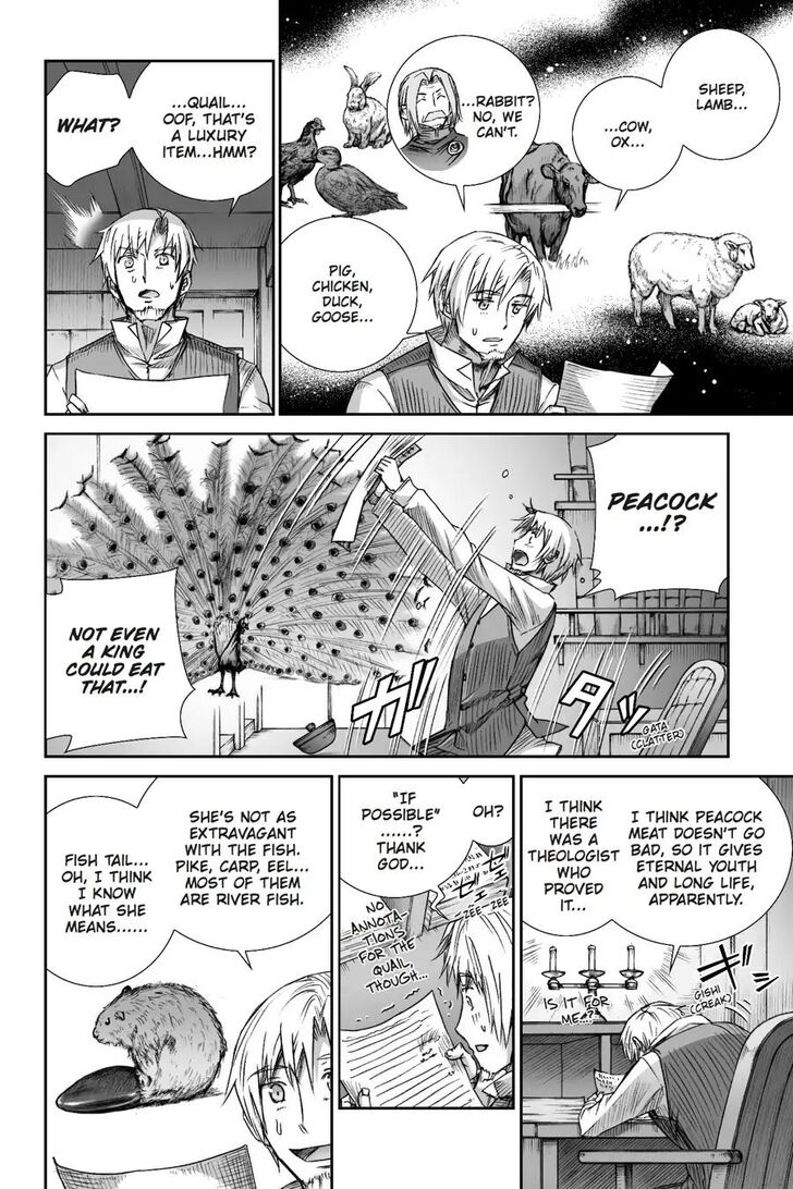 Read Ookami to Koushinryou Manga Online