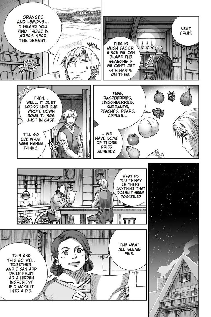 Read Ookami to Koushinryou Manga Online