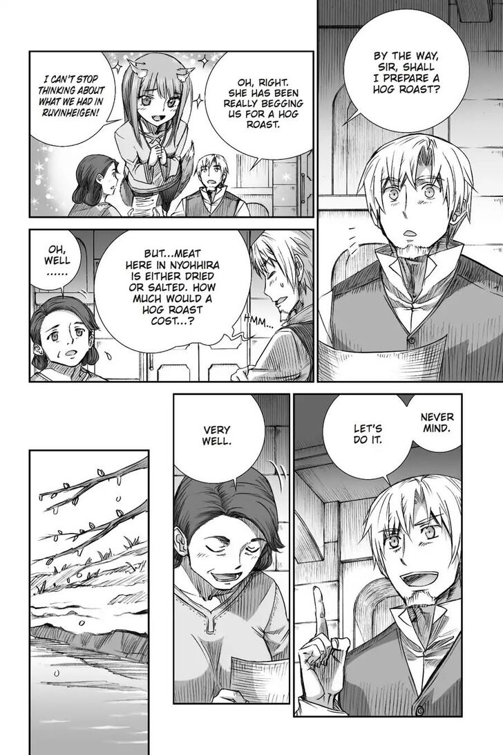 Read Ookami to Koushinryou Manga Online