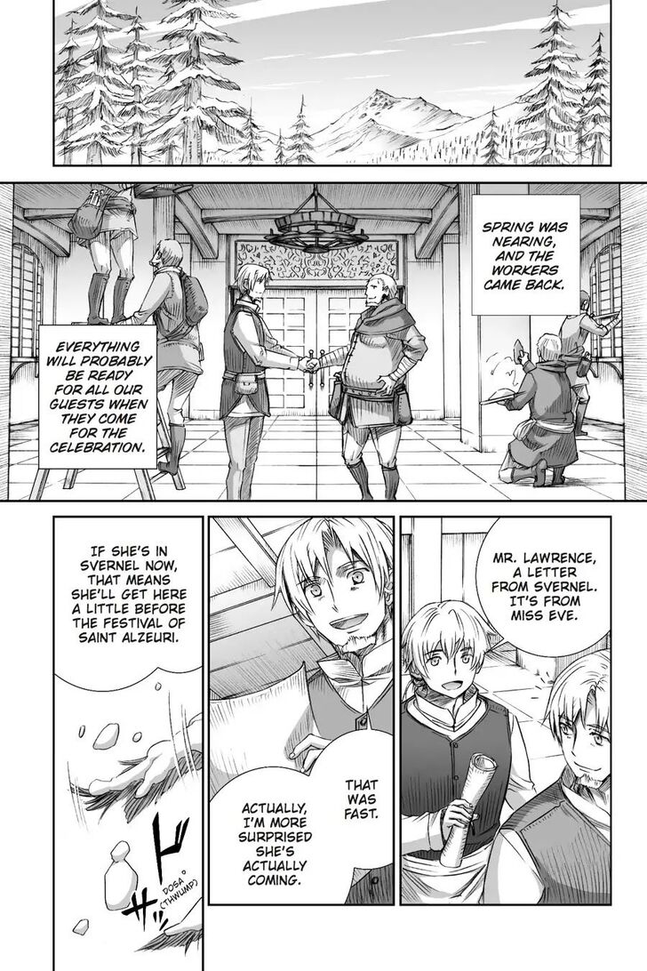 Read Ookami to Koushinryou Manga Online