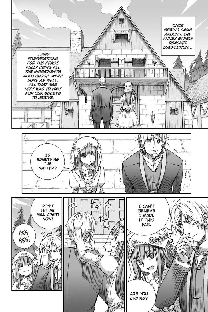 Read Ookami to Koushinryou Manga Online