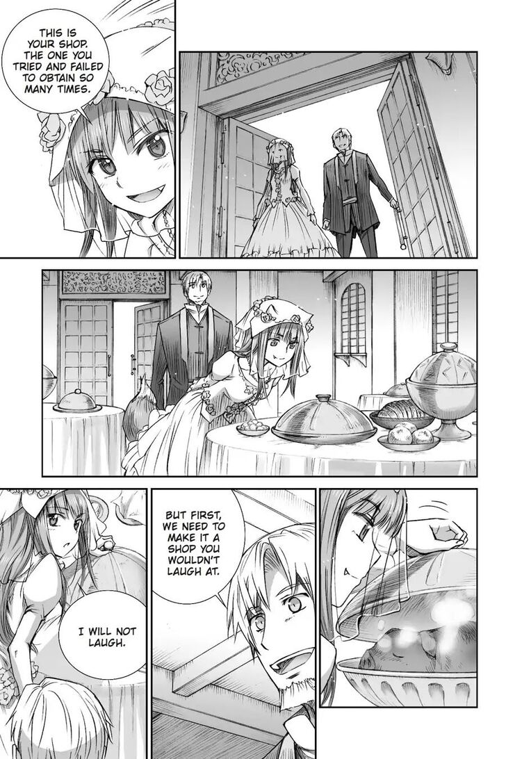 Read Ookami to Koushinryou Manga Online