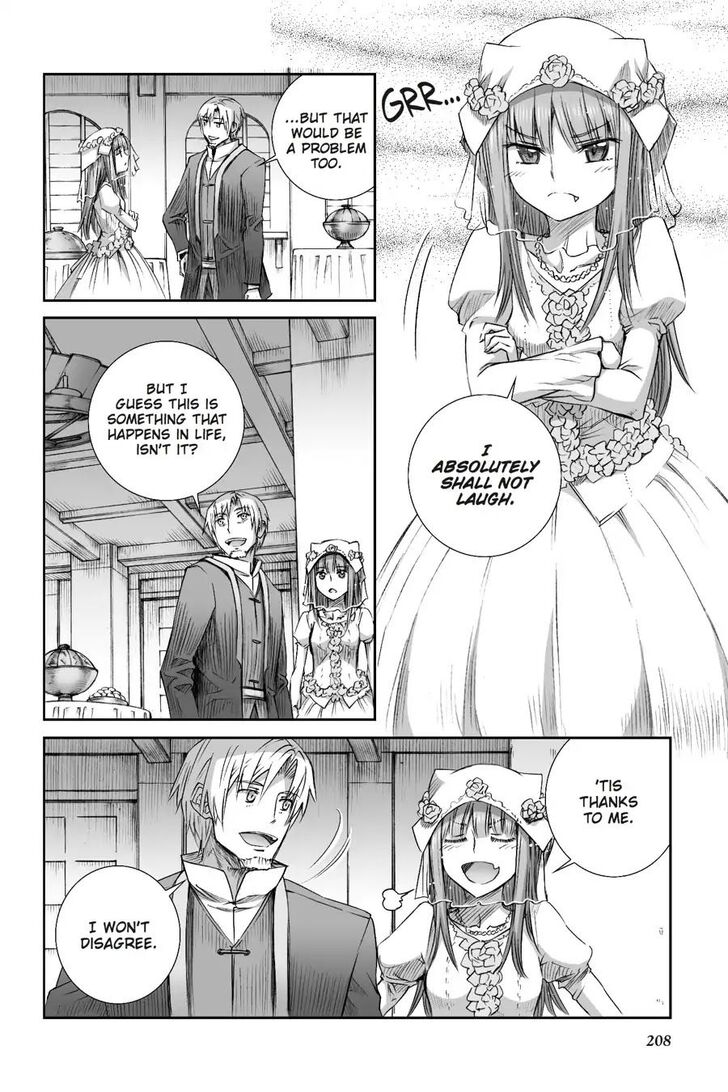 Read Ookami to Koushinryou Manga Online