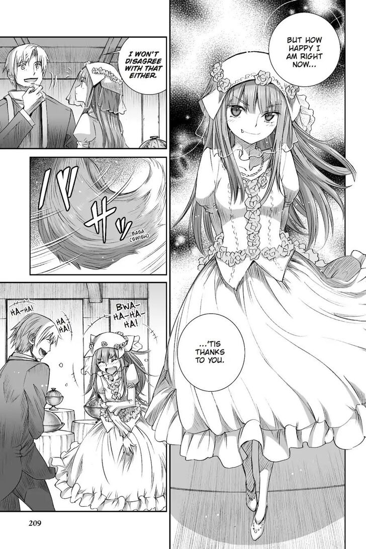 Read Ookami to Koushinryou Manga Online