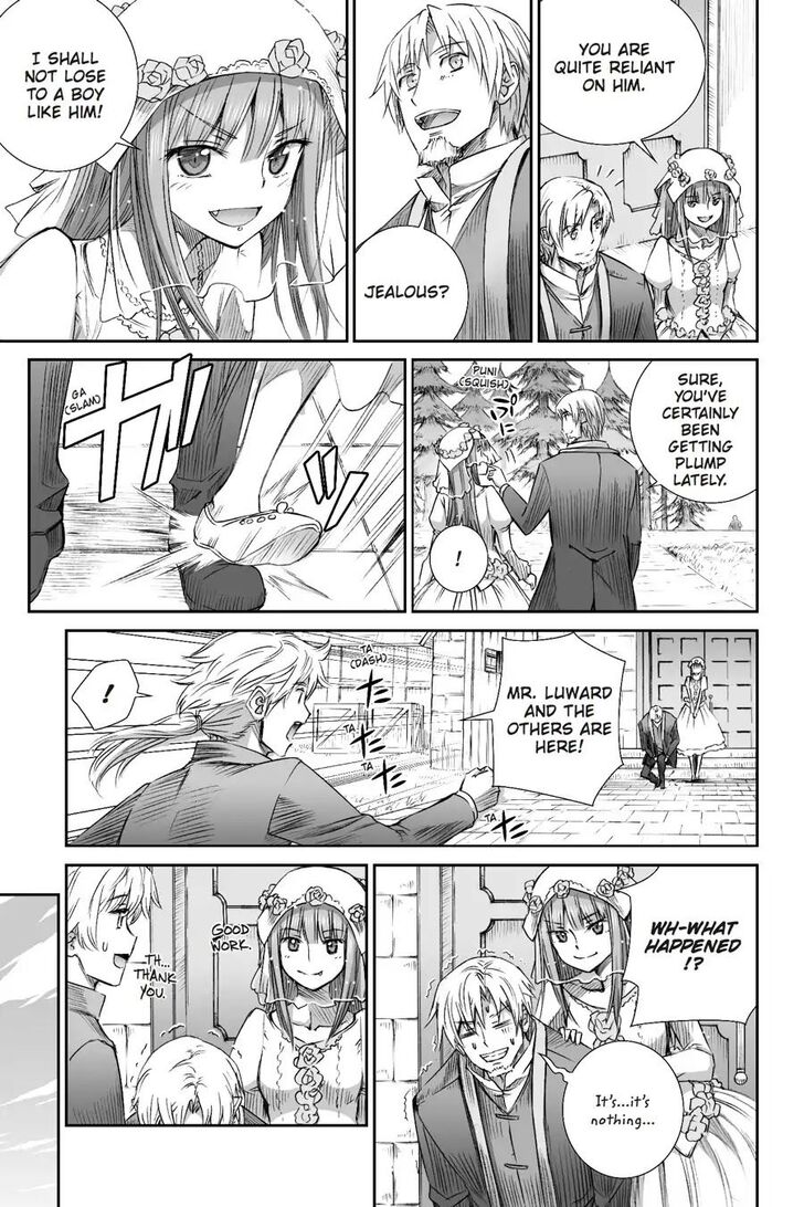 Read Ookami to Koushinryou Manga Online