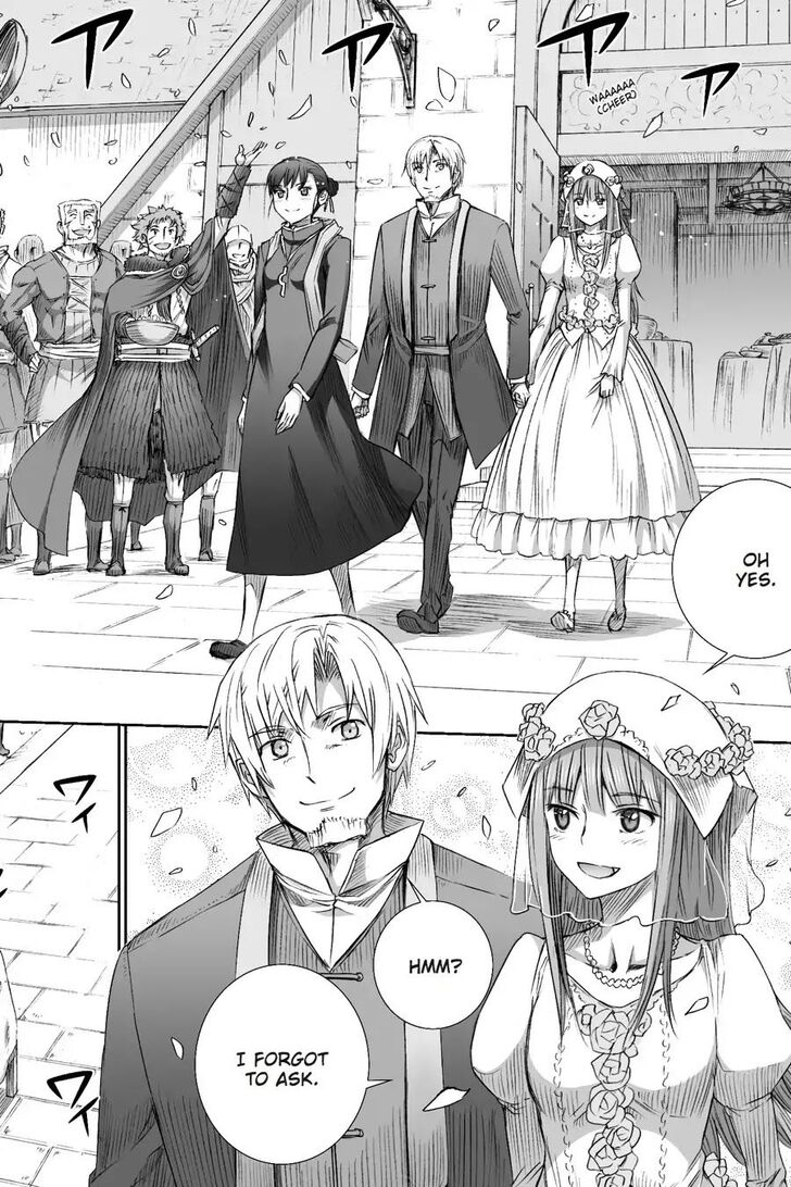 Read Ookami to Koushinryou Manga Online