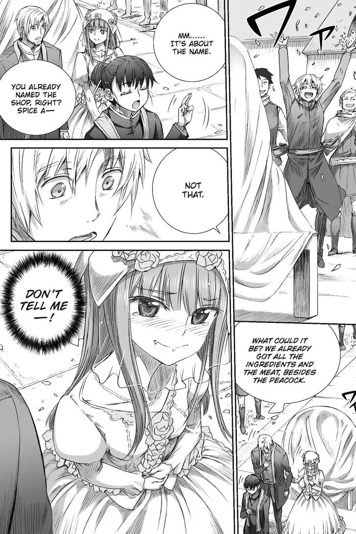Read Ookami to Koushinryou Manga Online
