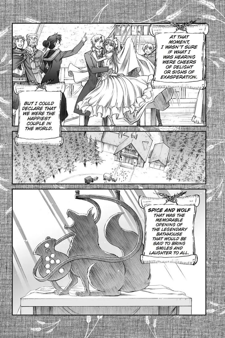 Read Ookami to Koushinryou Manga Online