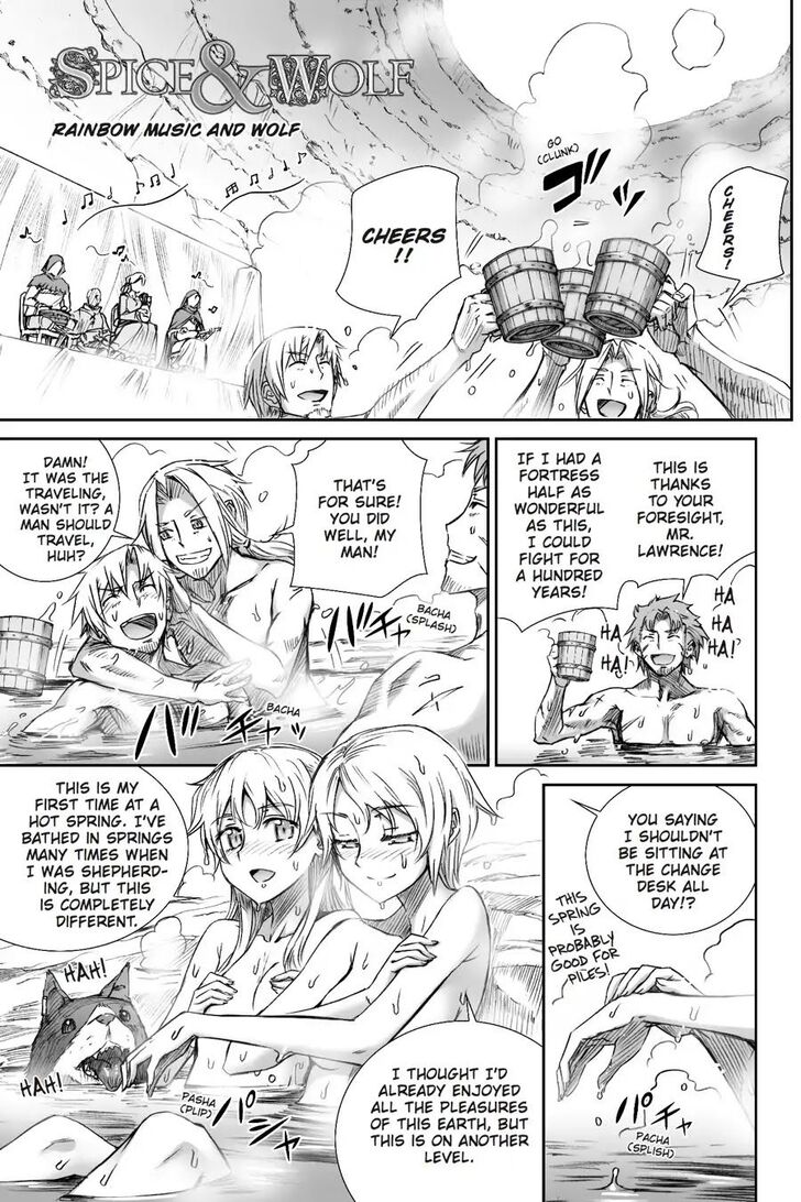 Read Ookami to Koushinryou Manga Online