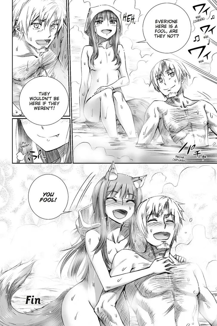 Read Ookami to Koushinryou Manga Online