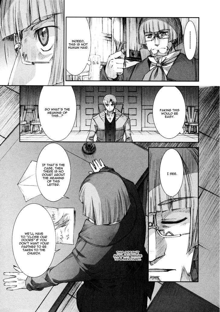Read Ookami to Koushinryou Manga Online