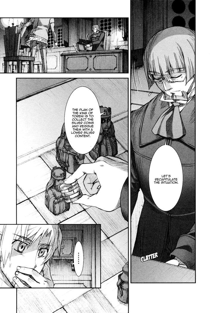 Read Ookami to Koushinryou Manga Online