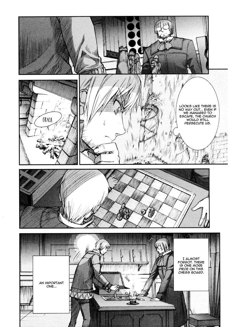 Read Ookami to Koushinryou Manga Online