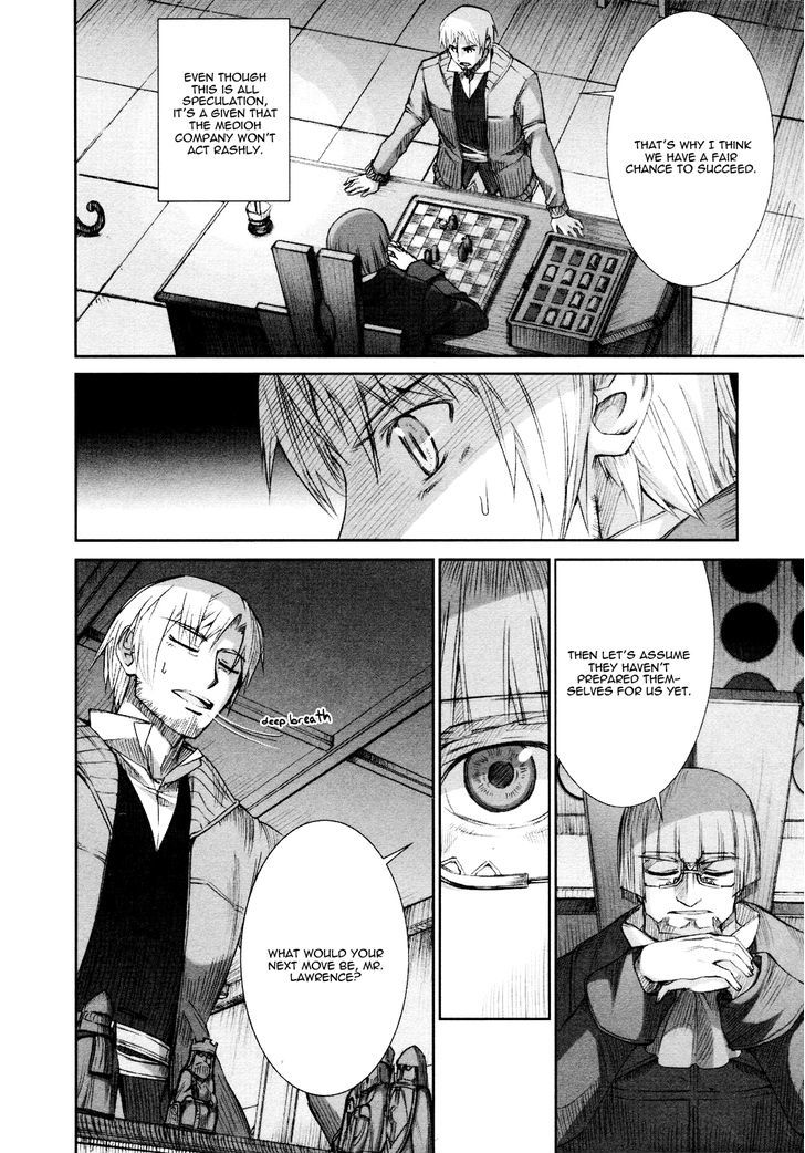 Read Ookami to Koushinryou Manga Online