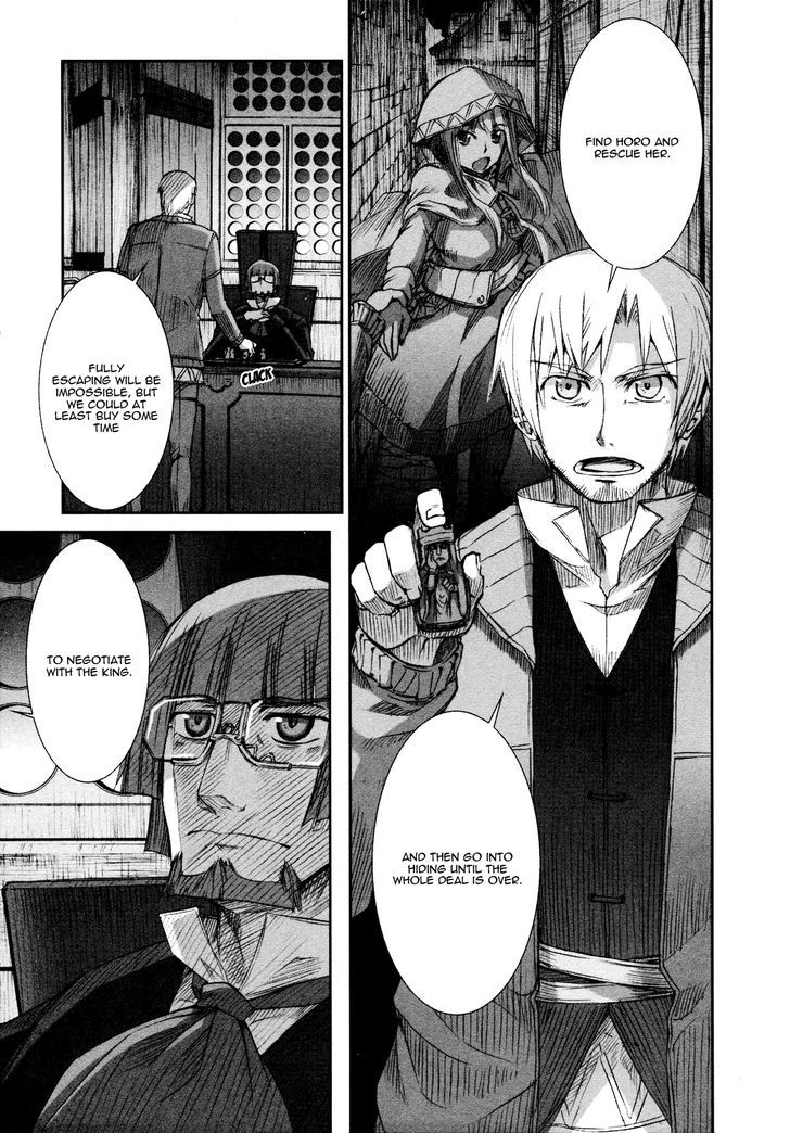 Read Ookami to Koushinryou Manga Online