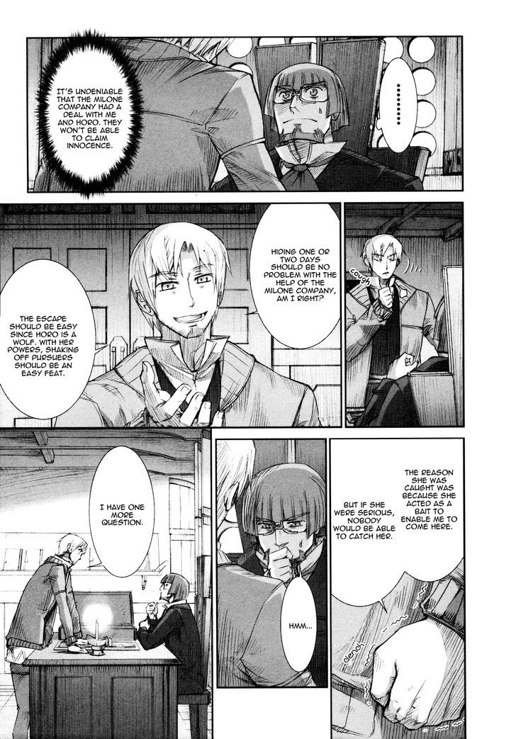 Read Ookami to Koushinryou Manga Online