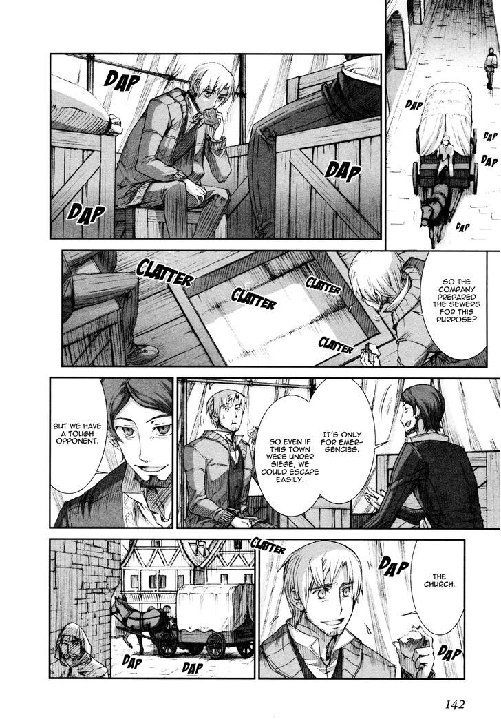 Read Ookami to Koushinryou Manga Online