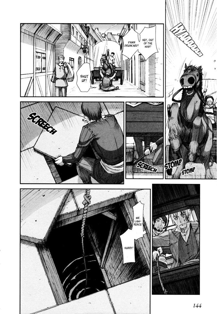 Read Ookami to Koushinryou Manga Online