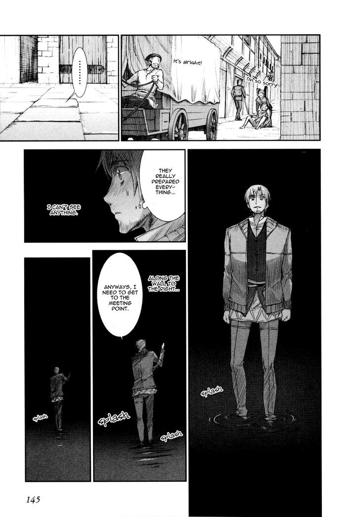 Read Ookami to Koushinryou Manga Online