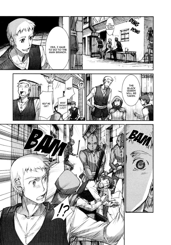 Read Ookami to Koushinryou Manga Online