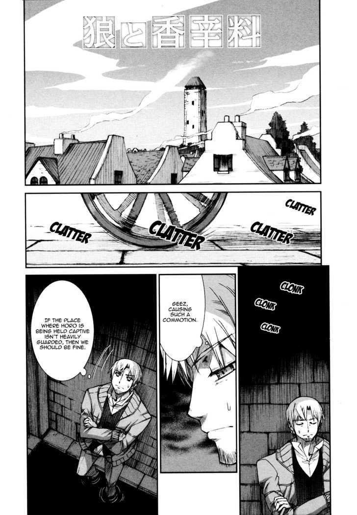 Read Ookami to Koushinryou Manga Online
