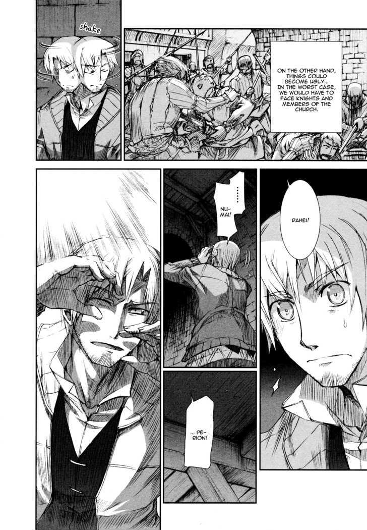 Read Ookami to Koushinryou Manga Online