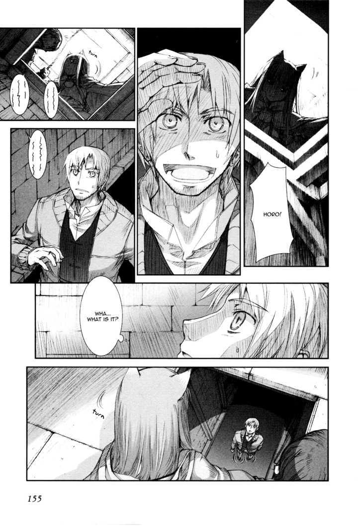 Read Ookami to Koushinryou Manga Online