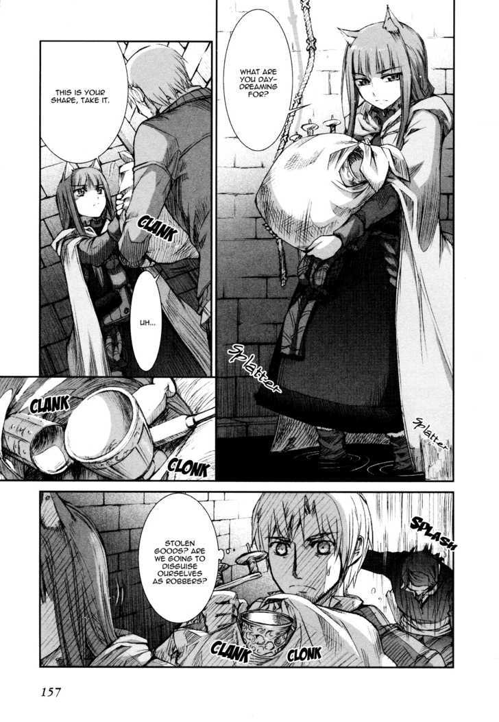 Read Ookami to Koushinryou Manga Online