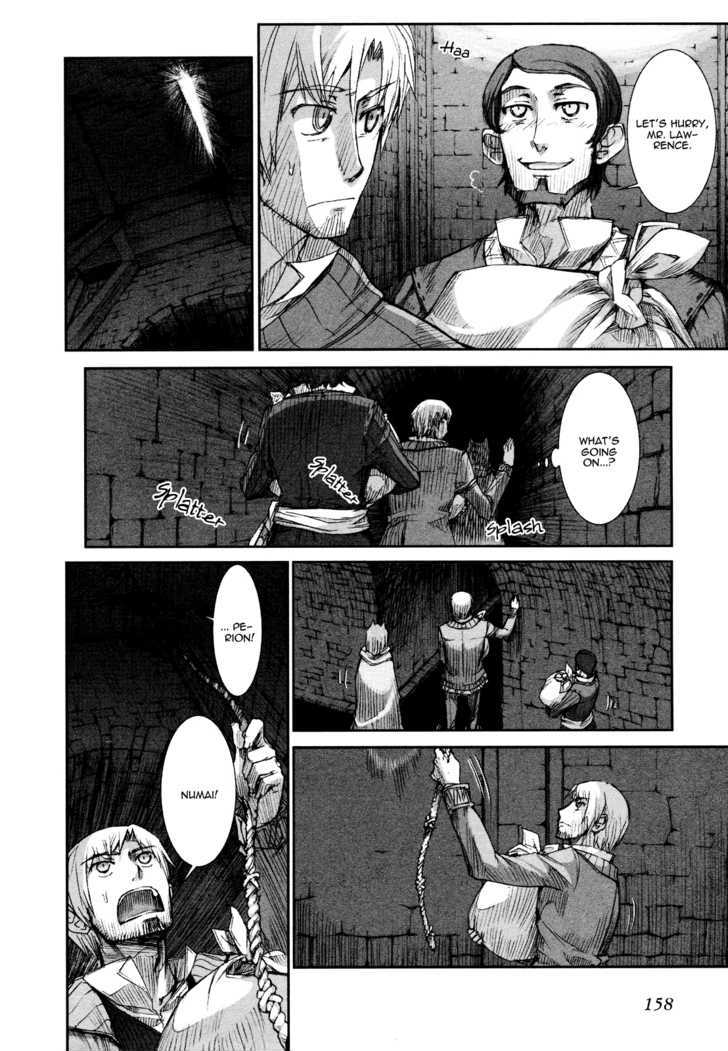Read Ookami to Koushinryou Manga Online