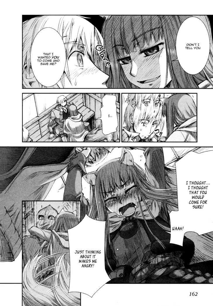 Read Ookami to Koushinryou Manga Online