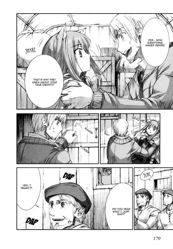 Read Ookami to Koushinryou Manga Online