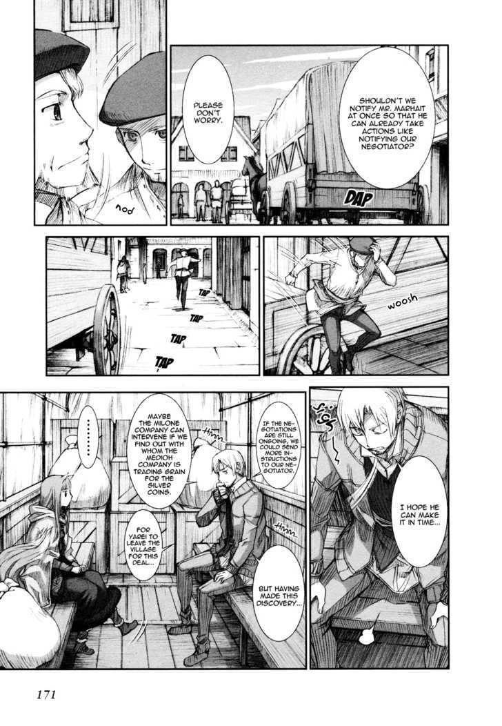 Read Ookami to Koushinryou Manga Online