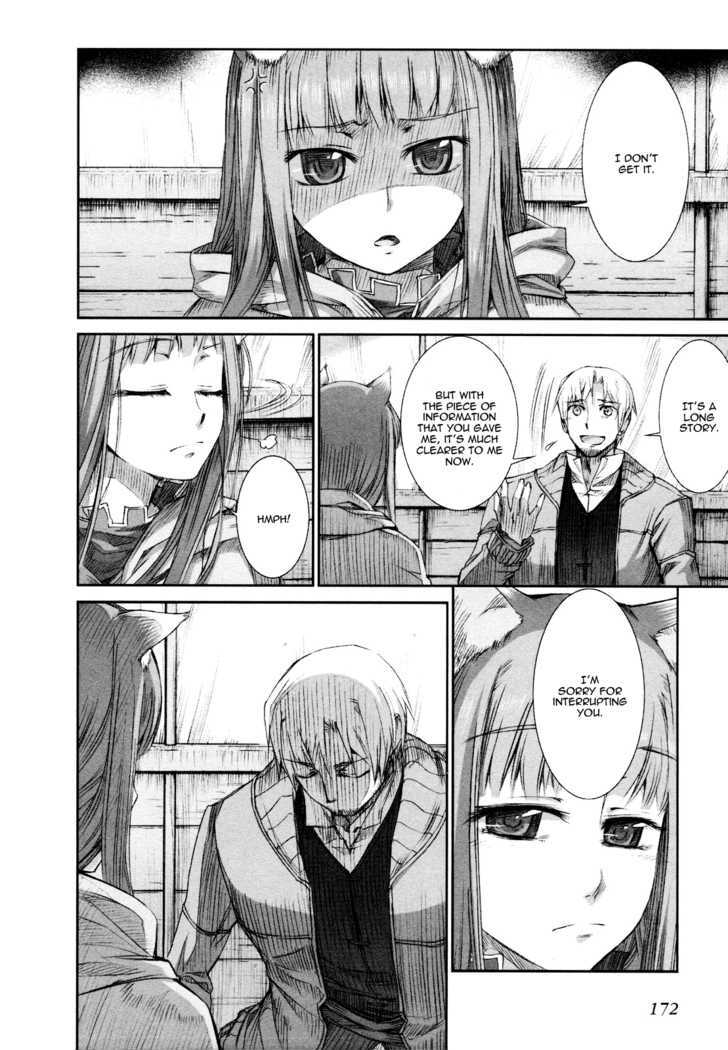 Read Ookami to Koushinryou Manga Online