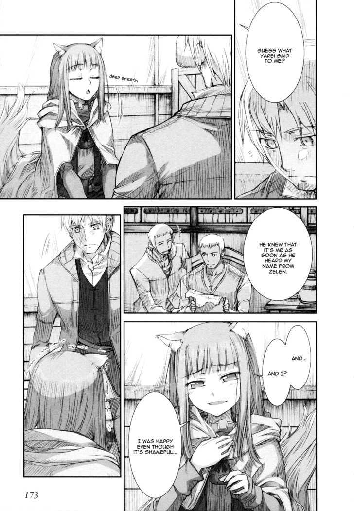 Read Ookami to Koushinryou Manga Online