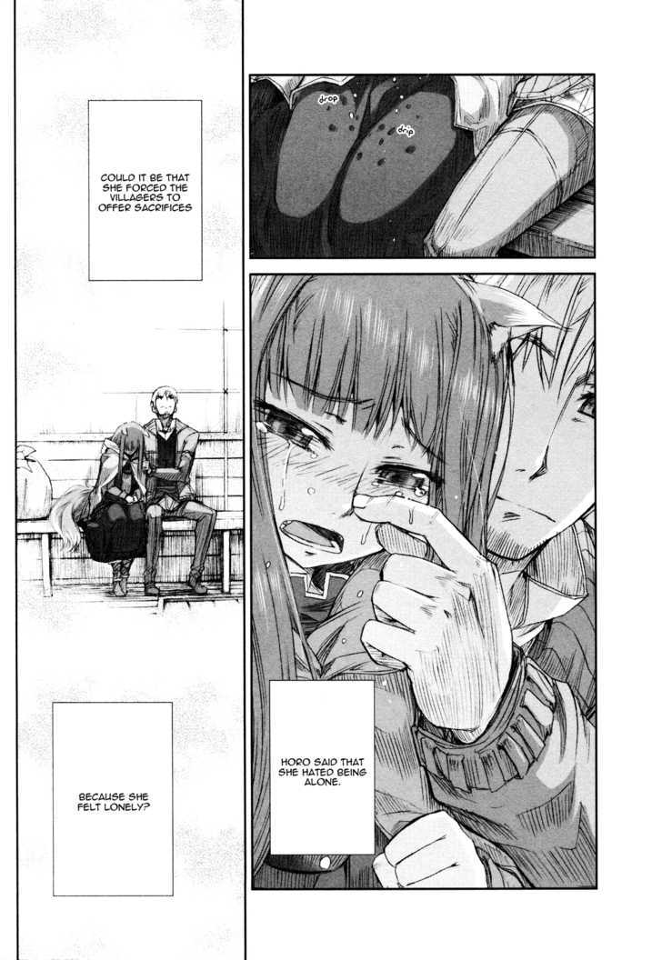 Read Ookami to Koushinryou Manga Online