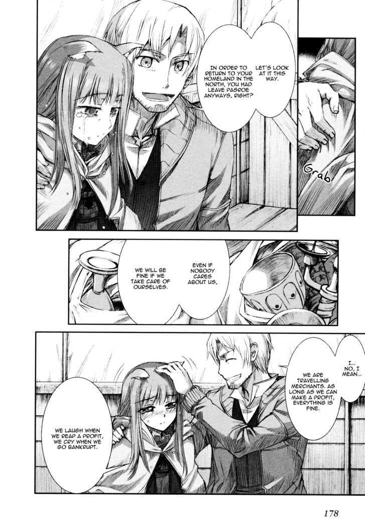 Read Ookami to Koushinryou Manga Online